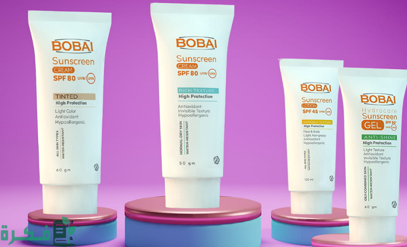 معلومات عن صن بلوك بوباي Bobai Sun Block 1 طريقة استخدام صن بلوك بوباي