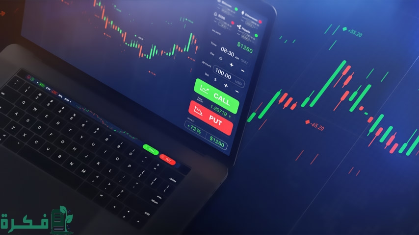 شرح خطوات بدأ التداول عبر الإنترنت وربح المال 5 نصائح قيمة 1 كيف تبدأ التداول عبر الإنترنت وربح المال (دليل شامل للمبتدئين)