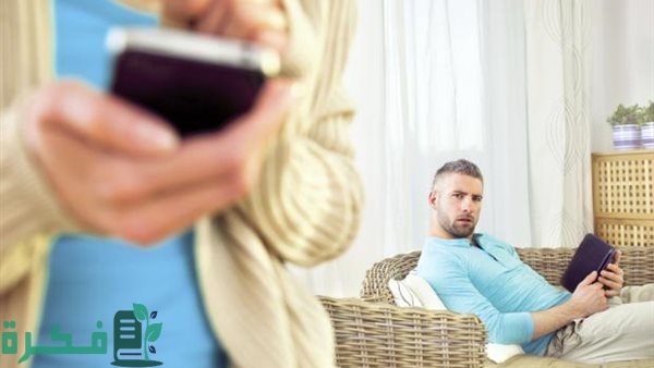 كيف تعرف الزوجة اللعوب؟ كيف تعرف الزوجة اللعوب؟