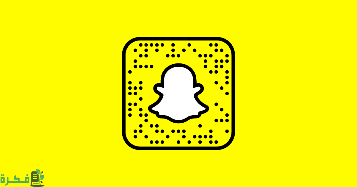 تسجيل دخول سناب شات عن طريق الفيس بوك 1 تسجيل دخول سناب شات
