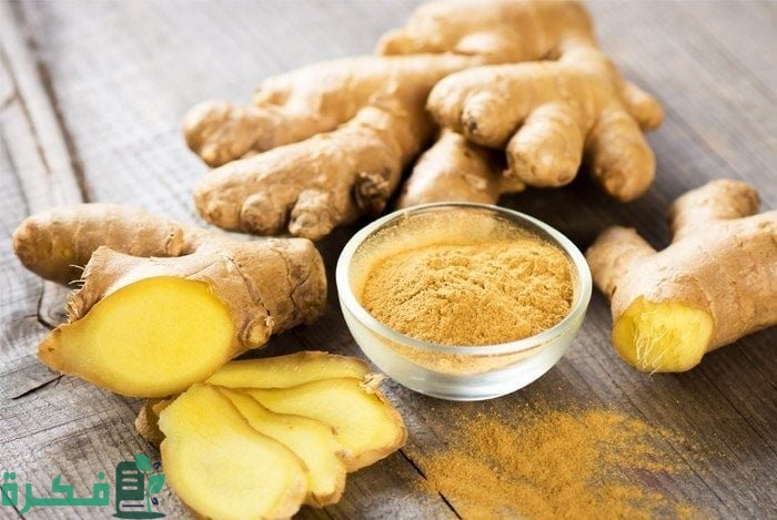 7 أضرار الزنجبيل تعرفي عليهم 1 ما هي أضرار الزنجبيل