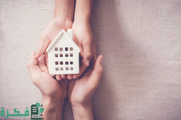 موضوع تعبير عن المنزل بالعربي والإنجليزي 1 موضوع تعبير عن المنزل بالعربي والإنجليزي