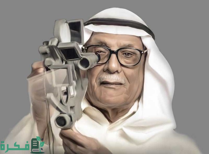 موضوع تعبير عن صالح العجيري بالعربي 1 موضوع تعبير عن صالح العجيري بالعربي