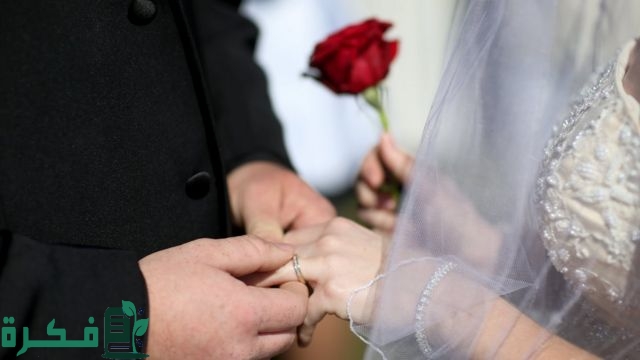قصة حب من طرف واحد انتهت بالزواج 1 105704844 d49dc934 8f1a 4f14 aa09 1e2b3bbd64c8