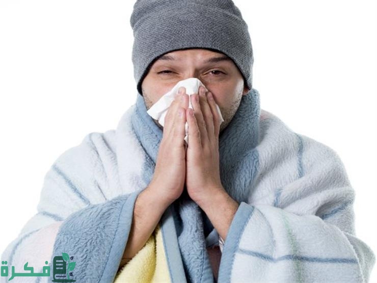 أسماء احسن 5 أدوية علاج الرشح والعطس 1 أفضل 5 أدوية علاج الرشح والعطس