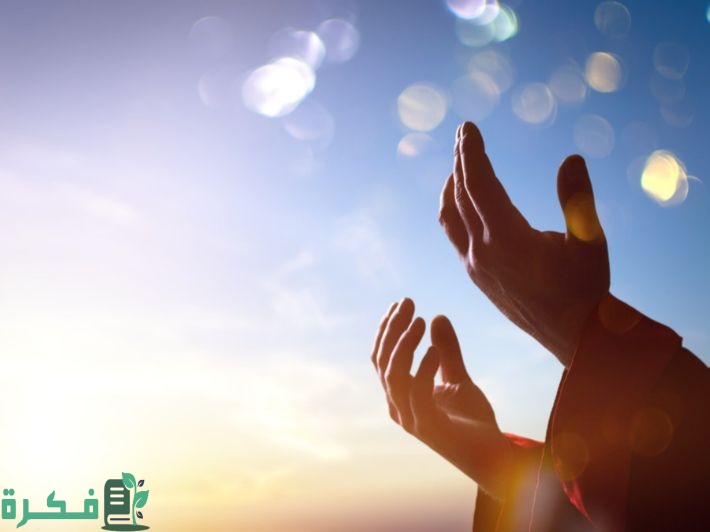 احسن 25 دعاء السعادة والفرح وراحة البال مكتوب 1 دعاء السعادة والفرح وراحة البال