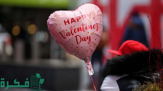 ما هي قصة عيد الحب الحقيقية 1 قصة عيد الحب الحقيقية