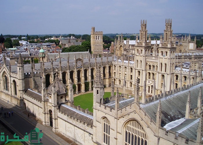 ما هي شروط القبول بجامعة oxford 1 4551 bfdsfg