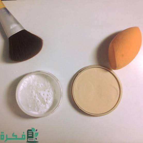 الفرق بين الكومباكت باودر واللوس باودر 1 55AB27D9 4643 460B B611 E1F6247A5ABB