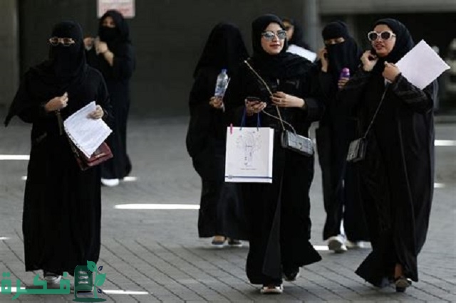 شرح خطوات التقديم في وظائف مكافحة المخدرات للنساء بالخطوات 1 شرح التقديم في وظائف مكافحة المخدرات للنساء