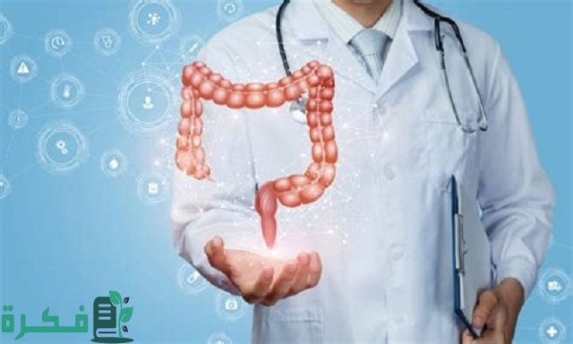 أسماء احسن 5 حبوب لعلاج التهاب المستقيم 1 أفضل 5 حبوب لعلاج التهاب المستقيم