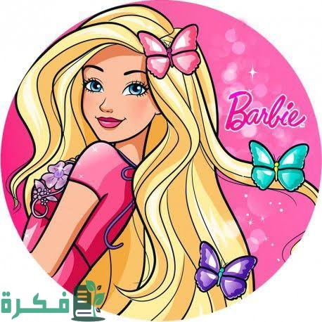 صور رسومات باربي للتلوين 1 images 2023 02 14T122320.534