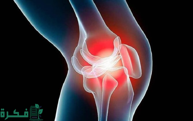 أسماء احسن 5 حقن التهاب المفاصل 1 أفضل 5 حقن التهاب المفاصل
