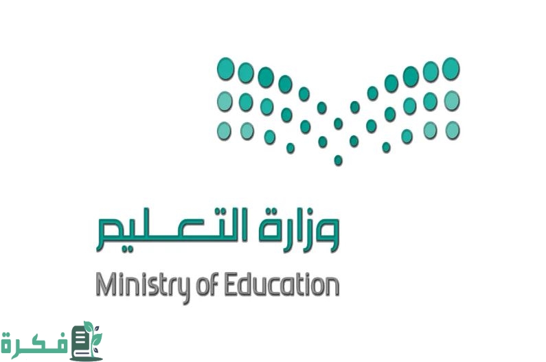 كم درجات النجاح في المتوسط 1 درجات النجاح في المتوسط