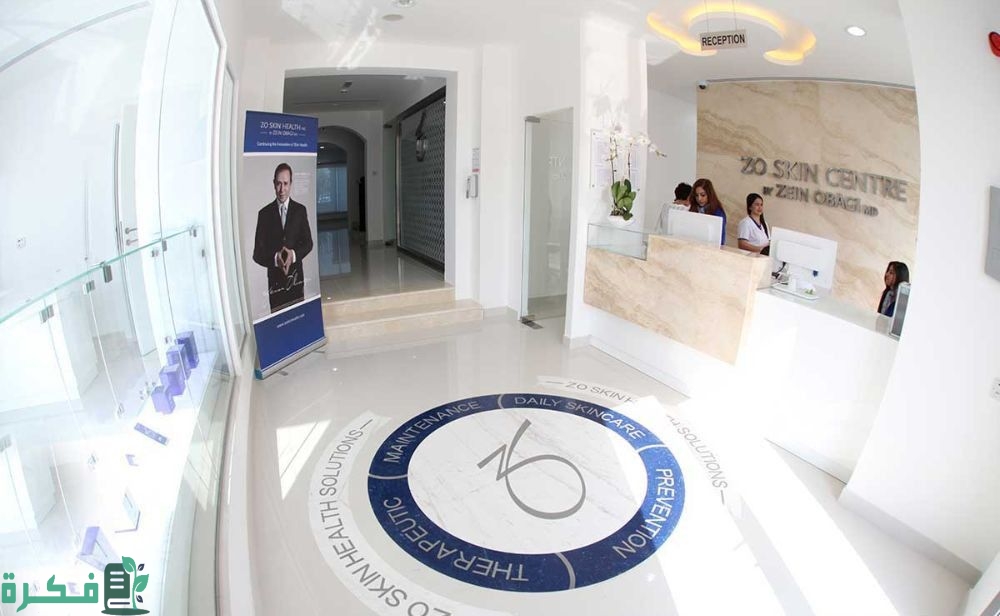 أسعار جلسات تنظيف البشرة في السعودية 1 أسعار جلسات تنظيف البشرة في السعودية