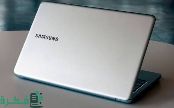 أسعار لاب توب سامسونج 2025 واحسن انواع 1 أسعار لاب توب سامسونج 2023