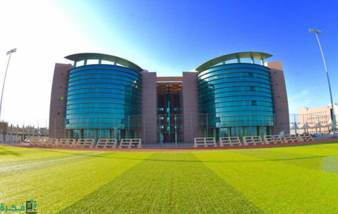 النظام الاكاديمي جامعة جازان 1 النظام الاكاديمي جامعة جازان