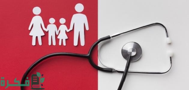 بحث عن الصحة بالعناصر كامل 1 بحث عن الصحة