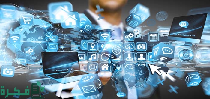 بحث عن المهارات الرقمية كامل 1 المهارات الرقمية وأهميتها .. ولماذا ندرسها ؟