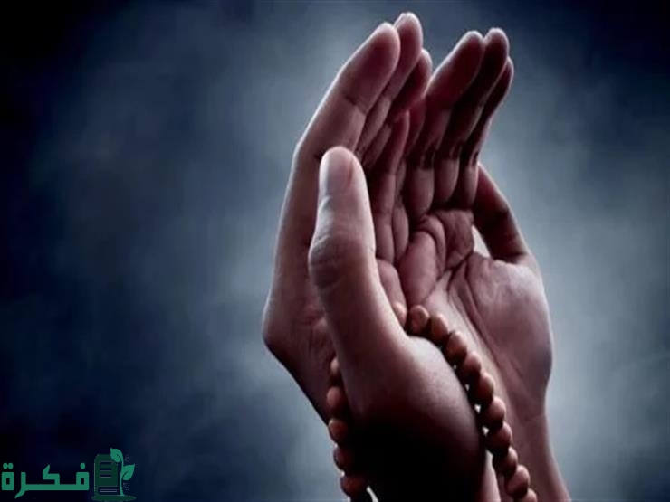 دعاء يا مغيث اغثني كامل 1 دعاء يا مغيث اغثني