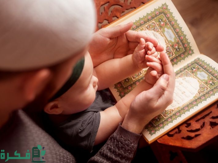 دعاء للأطفال الصغار بالصلاح والتوفيق مكتوب 1 دعاء للأطفال الصغار بالصلاح والتوفيق