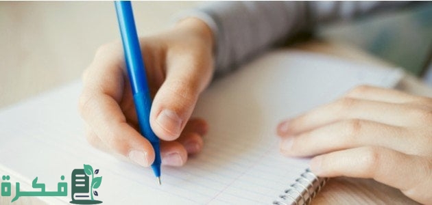 صيغة شهادة شكر وتقدير رسمية 1 صيغة شهادة شكر وتقدير رسمية