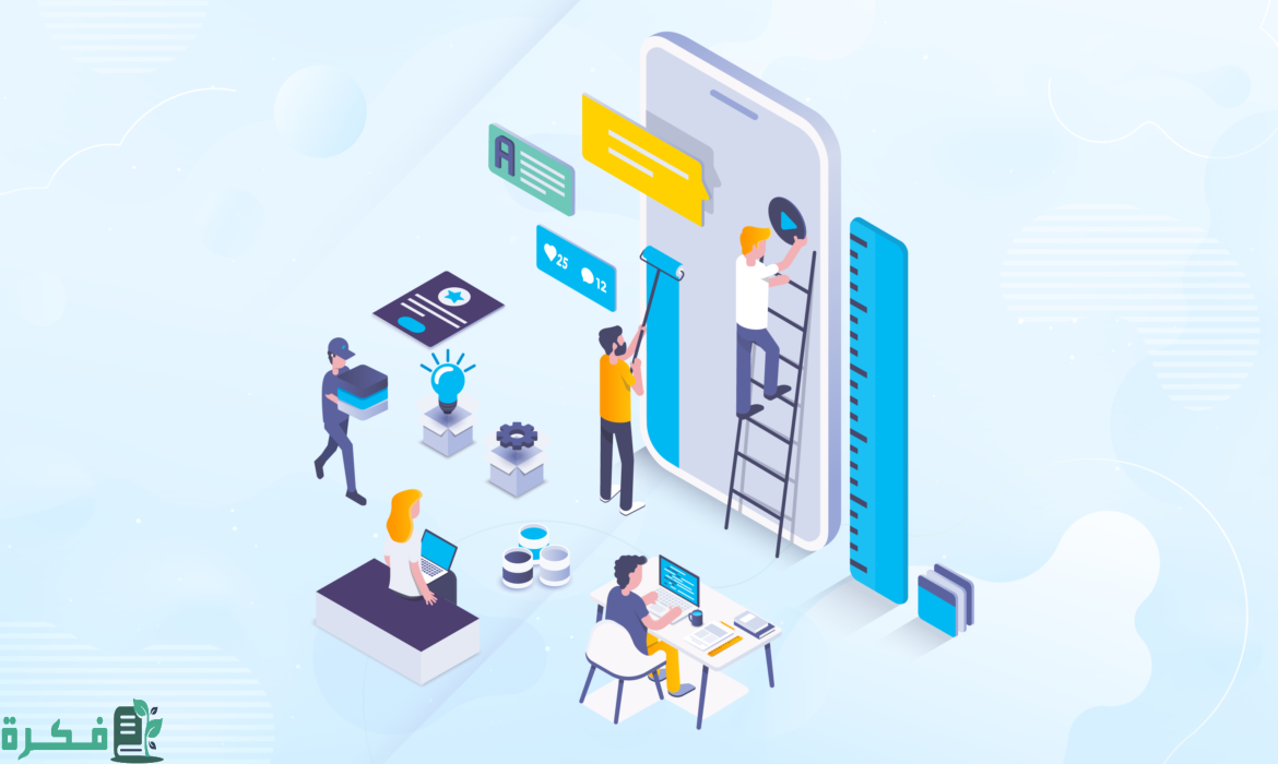 اجمل عبارات إعلانية مميزة تجذب لك الجمهور بشدة 1 عبارات إعلانية مميزة تجذب لك الجمهور بشدة
