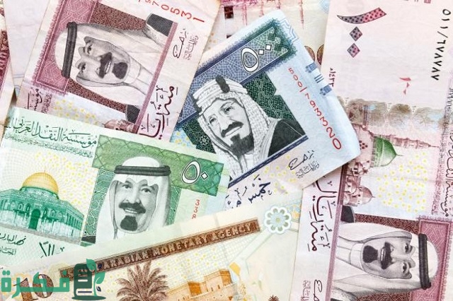 كم المهر في السعودية بالريال تقريبًا 1 كم المهر في السعودية بالريال