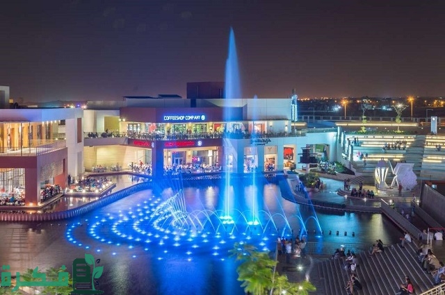 أسماء احسن 5 مطاعم كايرو فيستيفال مول 1 أفضل 5 مطاعم كايرو فيستيفال مول