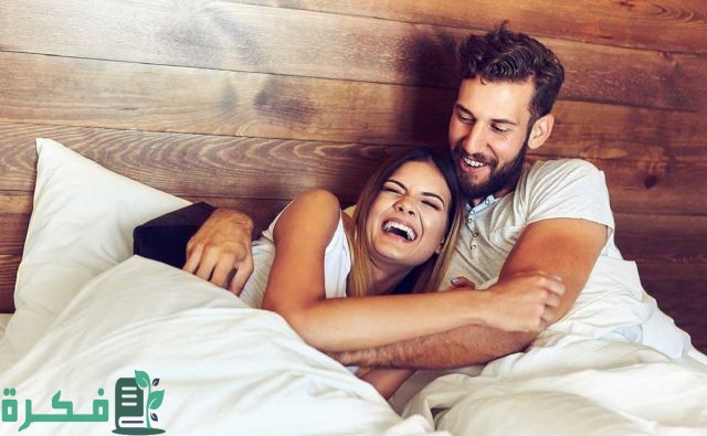 كيف أكون فتاة ليل لزوجي 1 اكون فتاة ليل لزوجي