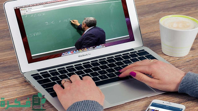 مواقع كورسات بالتفصيلة عربية 1 مواقع كورسات مجانية عربية