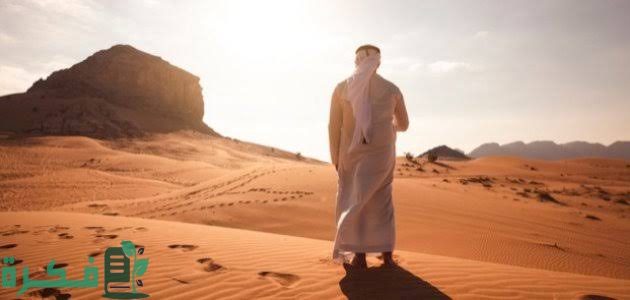 شعر بدوي عن الشوق 1 756AF851 ACE3 4AA3 93A1 6E669CBBBDA6