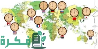 شرح خطوات حساب خطوط الطول ودوائر العرض 1 A620B280 003A 4EFF B037 45EBDDFC3812