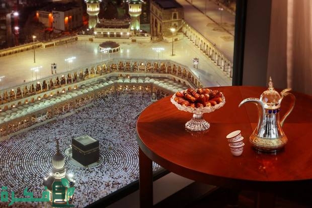 أسماء احسن 5 فنادق مطلة على الكعبة 1 Best Hotels on Kaaba Meccah 3