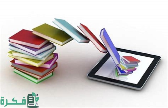 أسماء احسن 5 كتب عالمية عن الحياة والعمل 1 أفضل 5 كتب عالمية عن الحياة والعمل