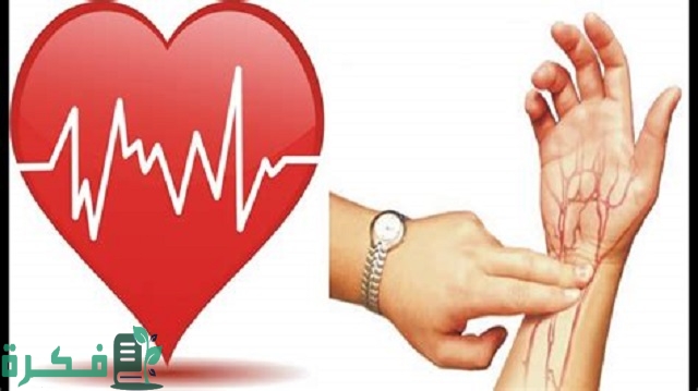 أسماء احسن 5 مشروبات تهدئ ضربات القلب 1 أفضل 5 مشروبات تهدئ ضربات القلب