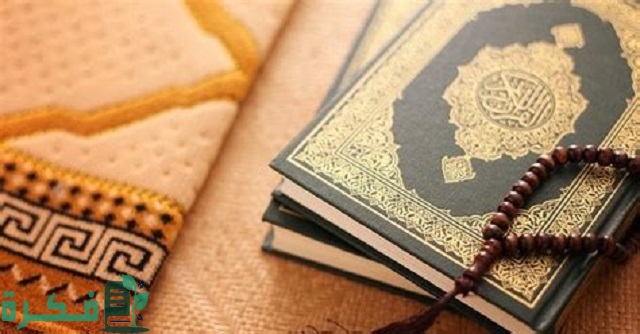 ما هي القراءة النجدية 1 ما هي القراءة النجدية؟