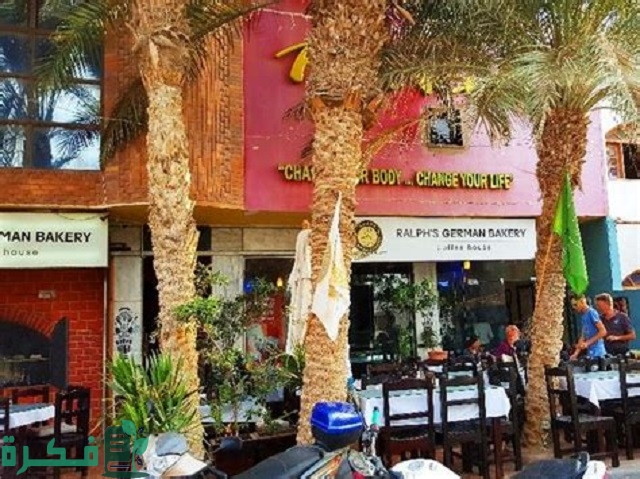 أسماء احسن 5 مطاعم في دهب 1 أفضل 5 مطاعم في دهب