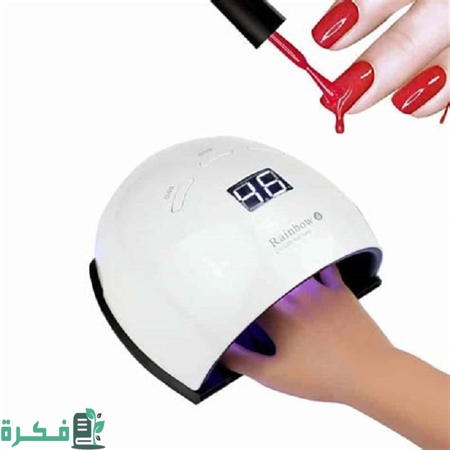 أنواع جهاز تجفيف المناكير بالصور 1 أنواع جهاز تجفيف المناكير