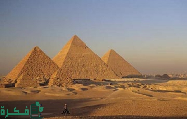 موضوع تعبير عن رحلة مدرسية إلى الأهرامات 1 موضوع تعبير عن رحلة مدرسية إلى الأهرامات