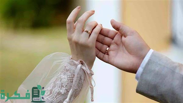 ما هي السورة التي تؤلف بين قلوب الزوجين بالمحبة 1 images 2023 03 12T191304.104