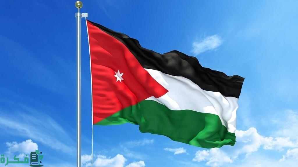 موضوع تعبير عن تاريخ الأردن 1 jordan