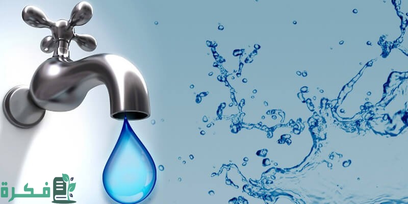 بحث عن طرق ترشيد استهلاك المياه في المنزل 1 learn 6 ways rationalize water consumptio