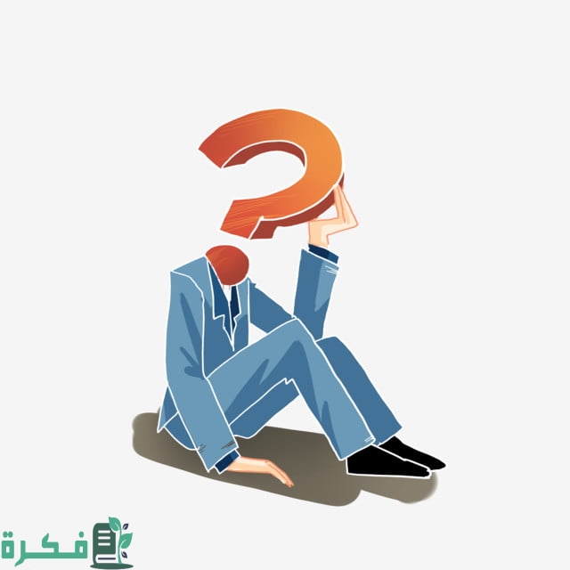 إذا أحد قال أحرجتني وش أرد عليه 1 إذا أحد قال أحرجتني وش أرد عليه ؟