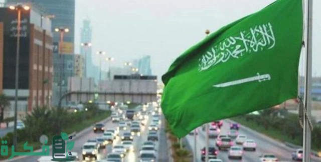 أسماء محافظات السعودية وعددها 1 أسماء محافظات السعودية وأهم المعلومات عنها