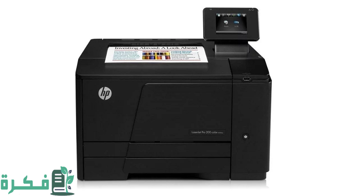 احسن 5 أنواع الطابعات الليزر hp بالصور واسعارها 1 أفضل 5 أنواع الطابعات الليزر hp واسعارها