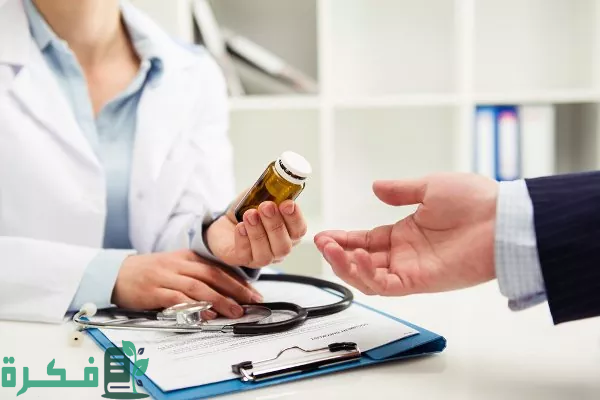 أسماء احسن 5 حبوب لعلاج الدوالي 1 أفضل 5 حبوب لعلاج الدوالي