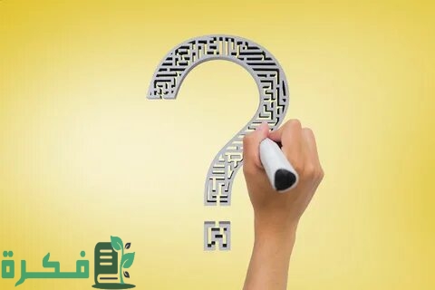 ما هو الرد على انستكم الرحمة 1 الرد على انستكم الرحمة بكلمات رقيقة وبسيطة