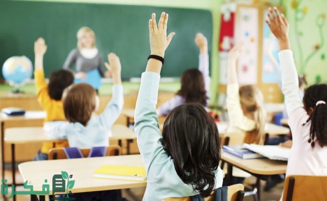 أسماء احسن 5 مدارس أهلية بالرياض 1 أسماء أفضل 5 مدارس أهليه بالرياض