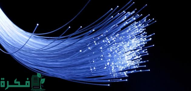 بحث عن الالياف الضوئية بالعناصر 1 بحث عن الالياف الضوئية